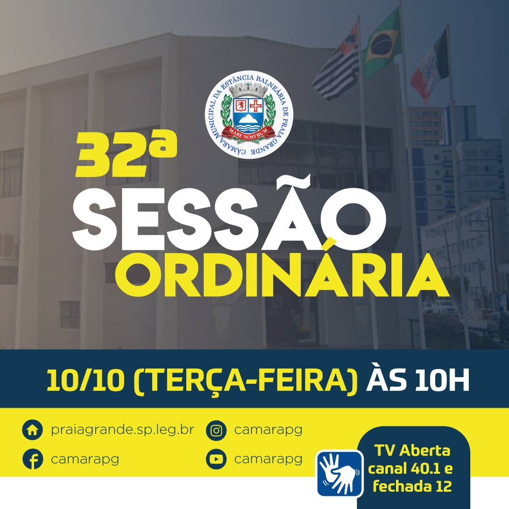 AMANHÃ TEM SESSÃO!