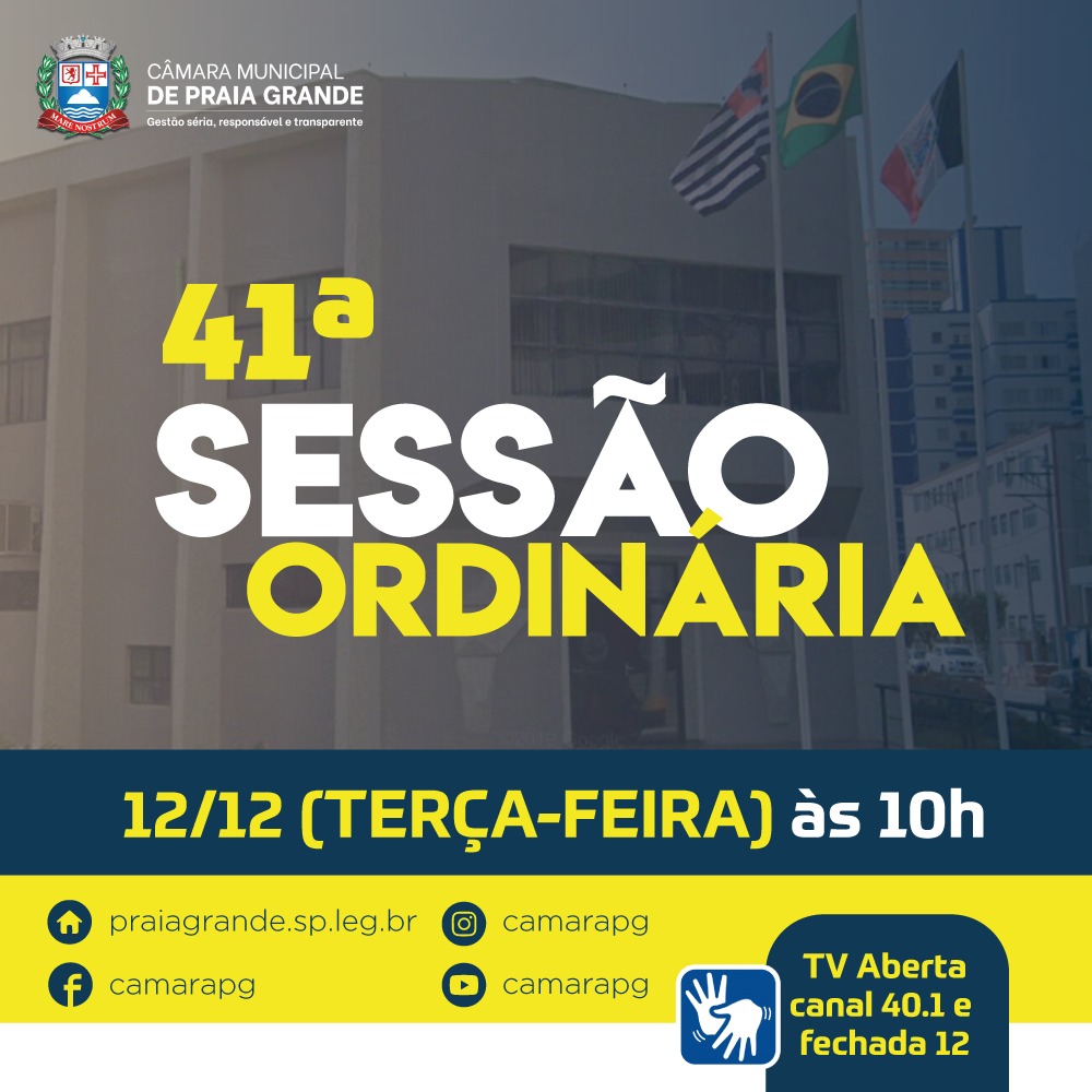 AMANHÃ TEM SESSÃO!