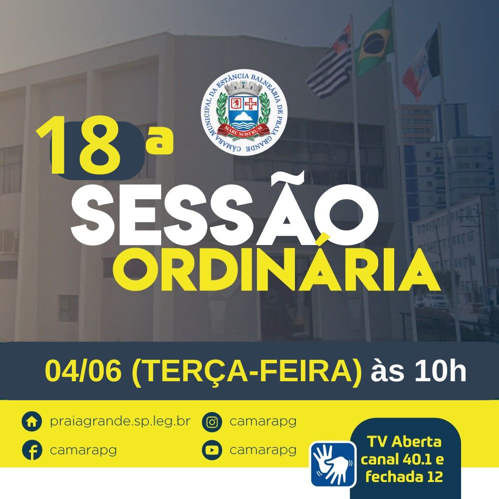 AMANHÃ TEM SESSÃO!